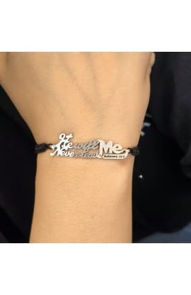 HE WILL NEVER LEAVE ME BRAIDED BRACELET thumbnail 2