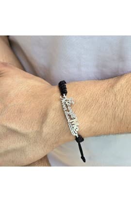 HE WILL NEVER LEAVE ME BRAIDED BRACELET thumbnail 3