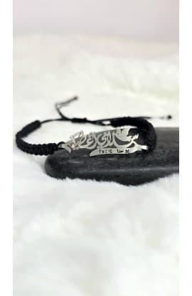 MY PEACE ARABIC BRAIDED BRACELET thumbnail 1