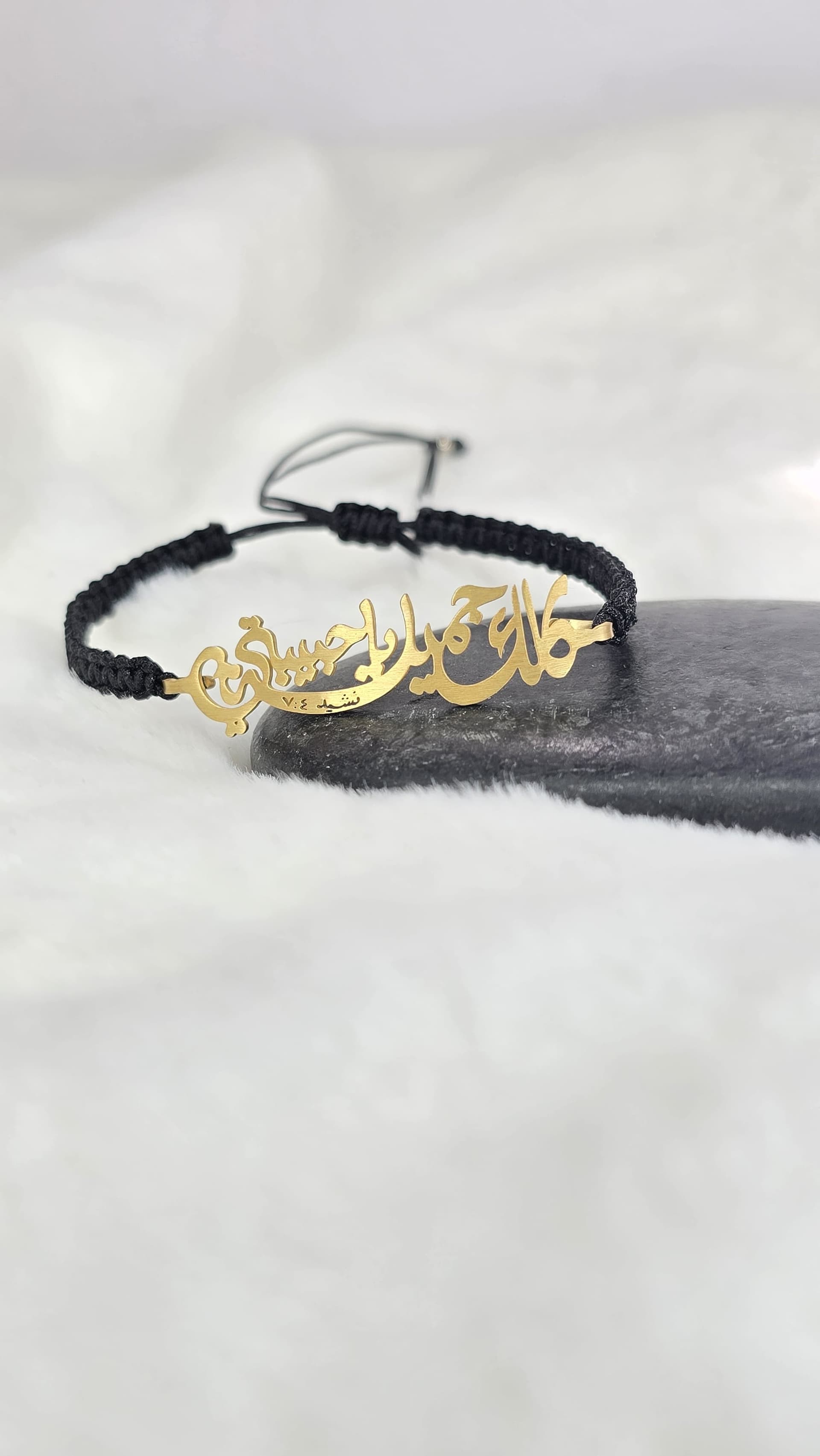 ALTOGETHER BEAUTIFUL ARABIC GOLD PLATED BRAIDED BRACELET - 1