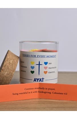 VERSES FOR EVERY MOMENT JAR ENGLISH thumbnail 2