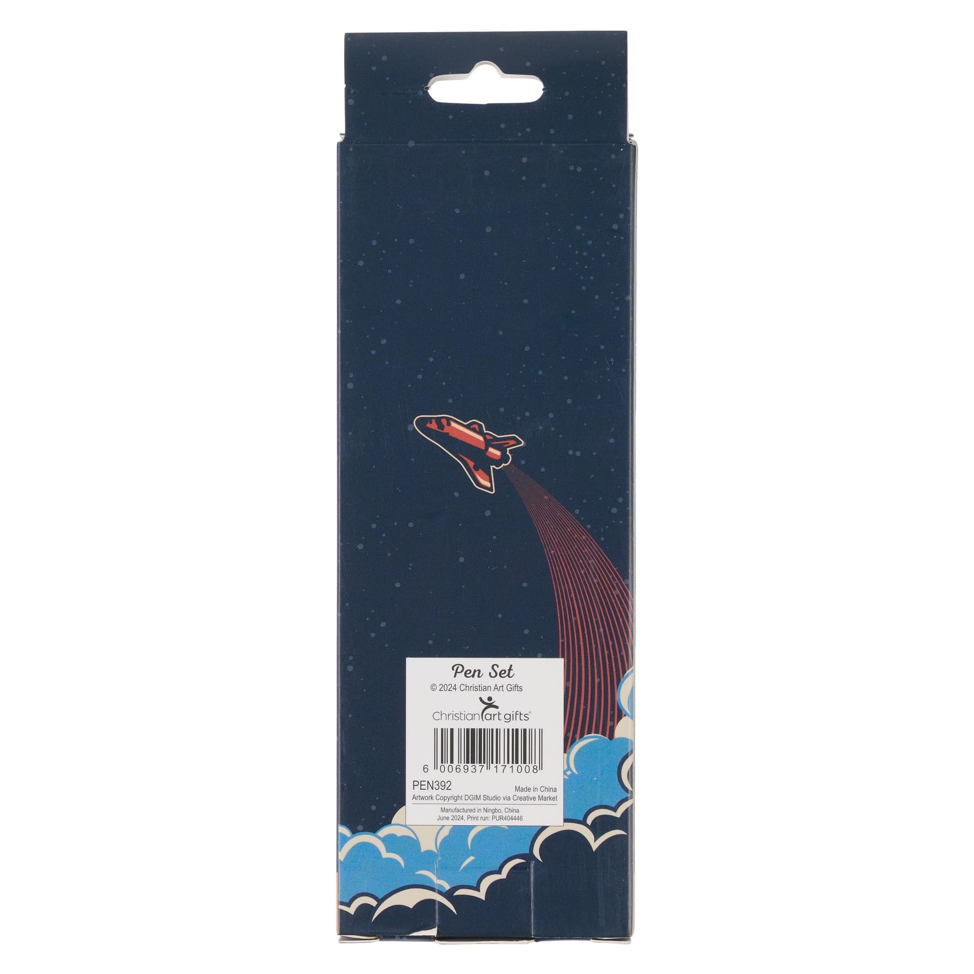 Pen Set 5 pc Be Strong and Courageous - 3