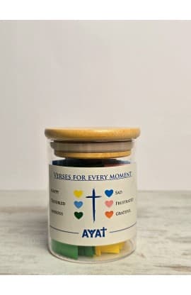 VERSES FOR EVERY MOMENT JAR ENGLISH thumbnail 1