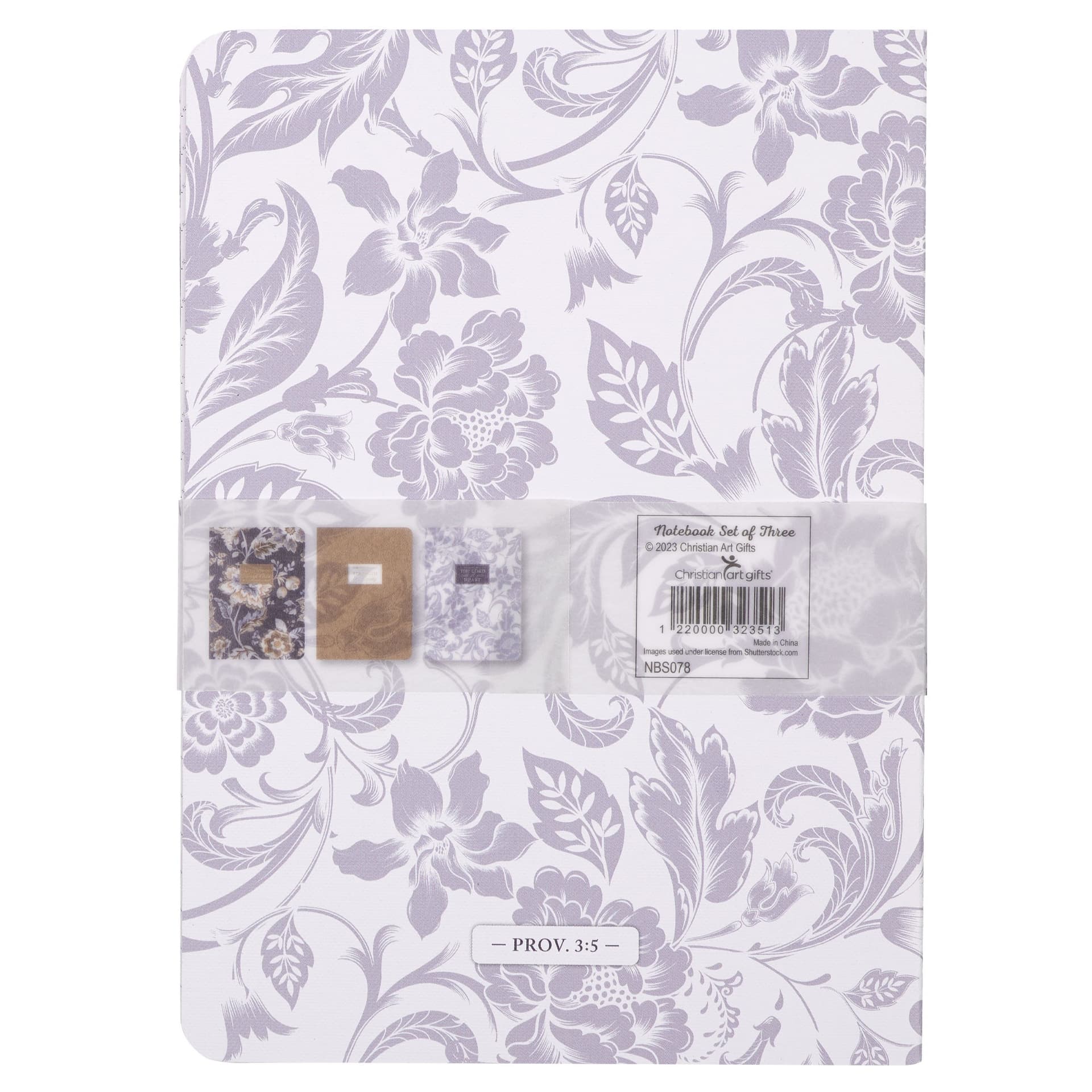 Notebook Set 3pc All Things Phil 4:13 - 2
