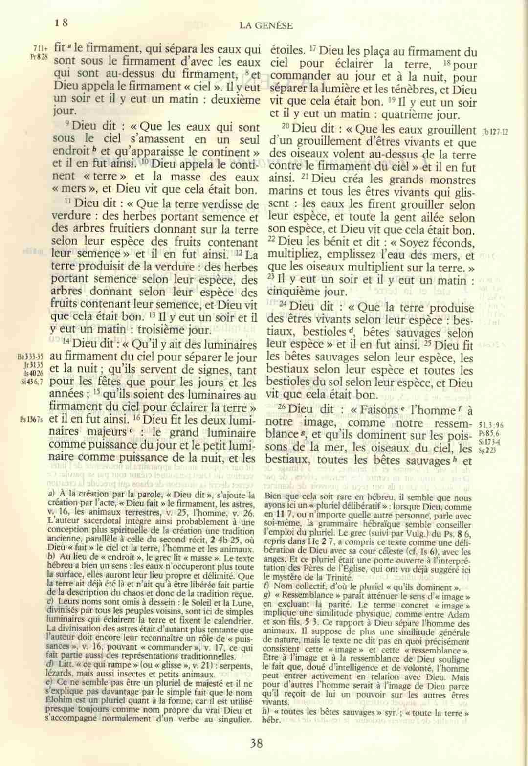 1255 BIBLE JERUSALEM COMPACT RELIEE - 4