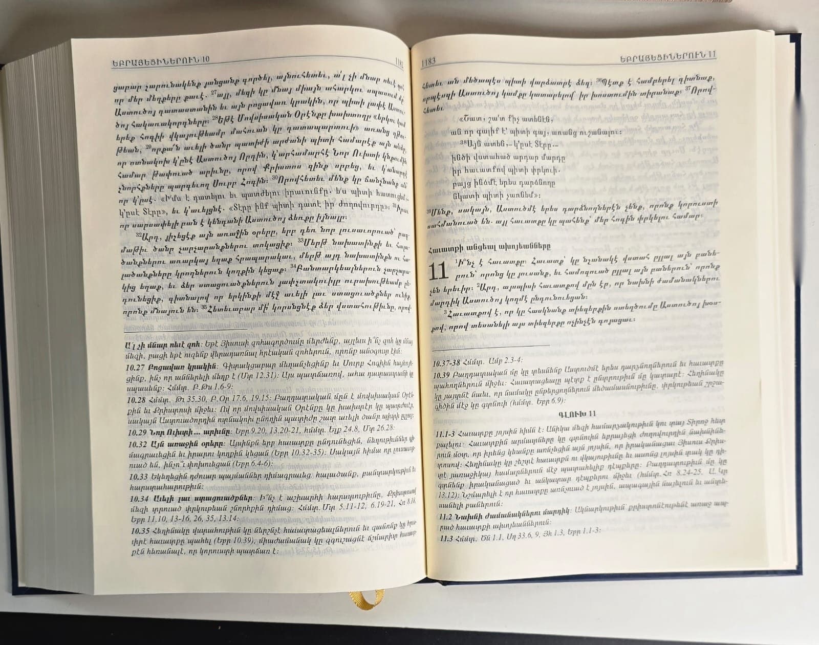 ARMENIAN STUDY NT - 4