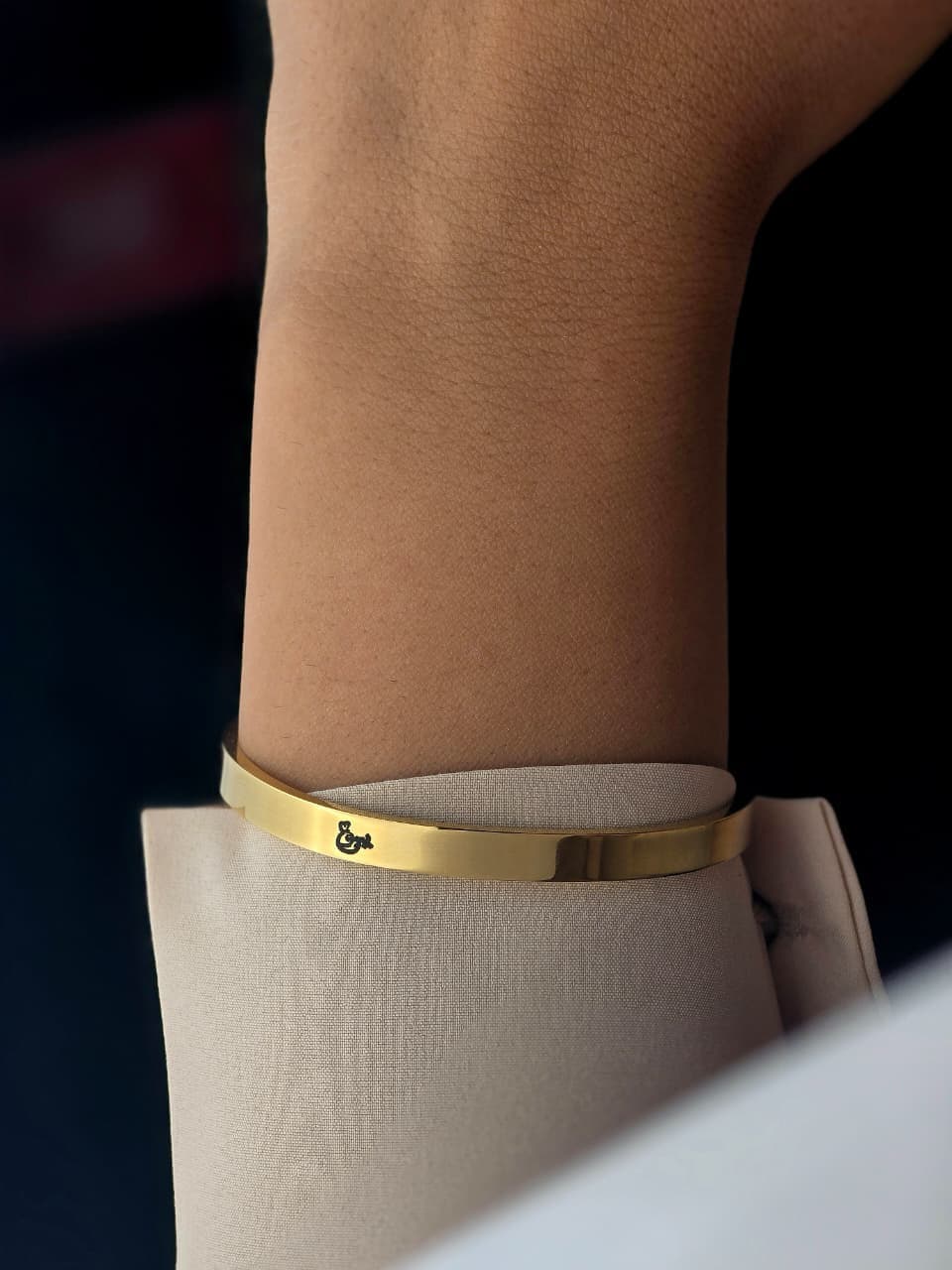 JESUS ARABIC THIN BANGLE GOLD PLATED - يسوع - 1