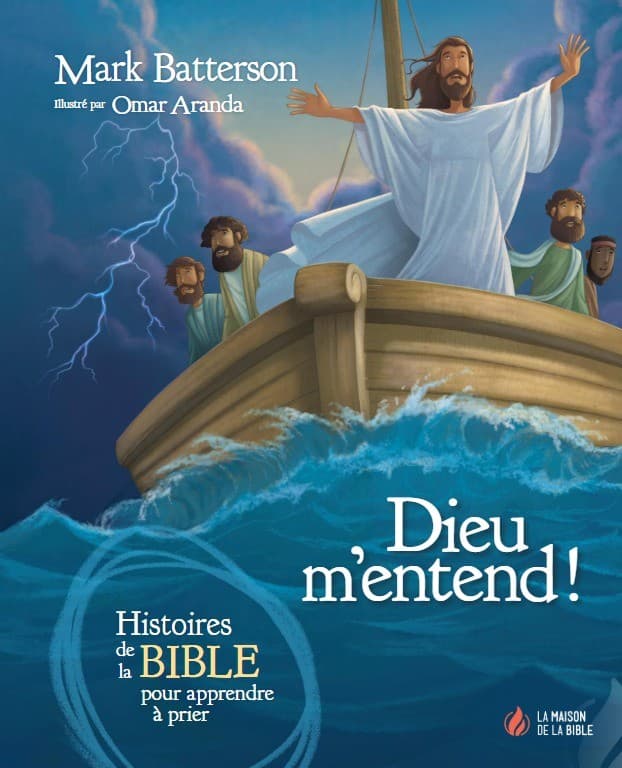 DIEU M'ENTEND - 1