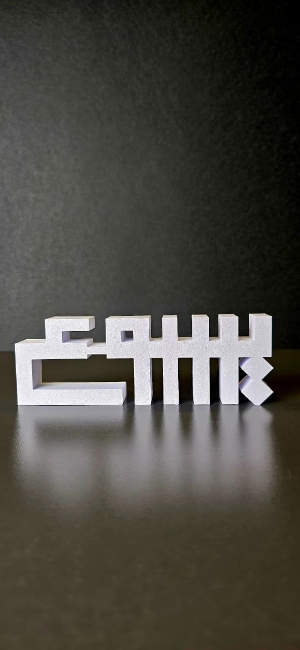 LARGE JESUS GEOMETRIC WORD ART - 3