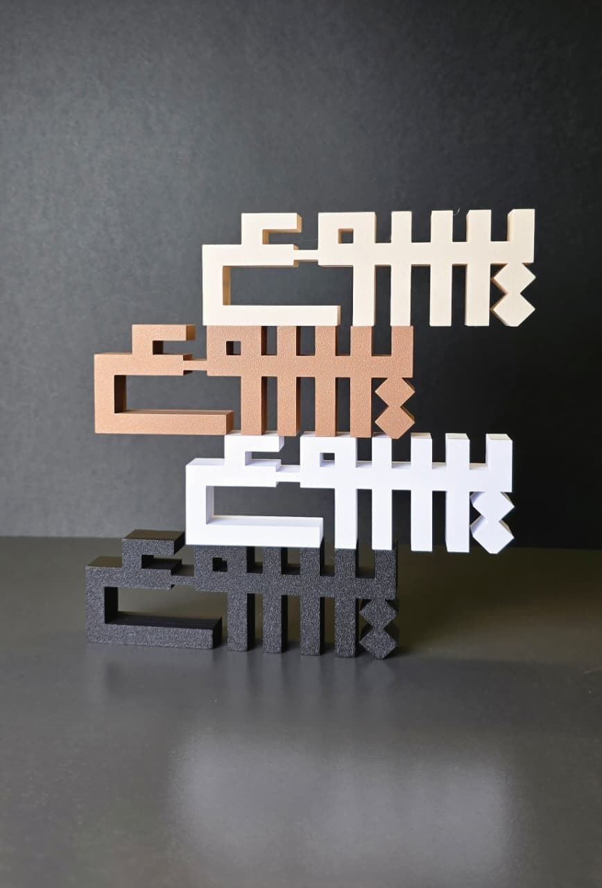 LARGE JESUS GEOMETRIC WORD ART - 1