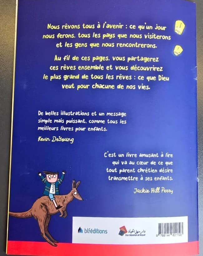 QUOI QUE TU FASSES JE VEUX QUE TU SACHES - 2