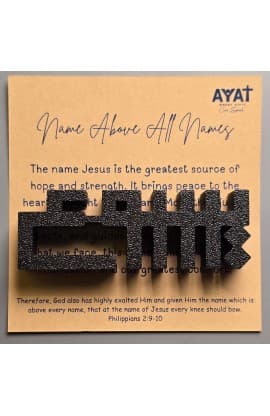 NAME ABOVE ALL NAMES JESUS WORD ART thumbnail 12