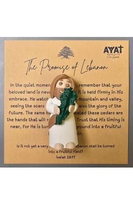 THE PROMISE OF LEBANON FIGURINE thumbnail 4
