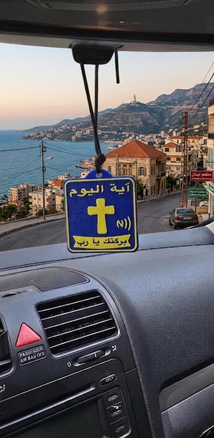 NFC TAG BLUE EN/AR - 4