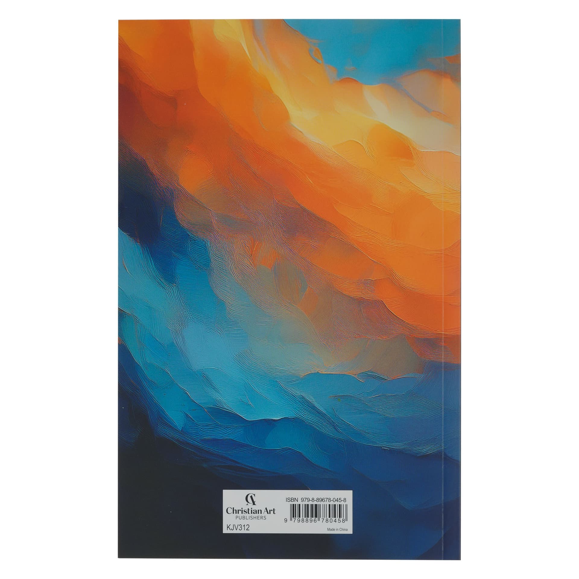 KJV BIBLE OUTREACH SOFTCOVER MULTI-COLOR ART - 2