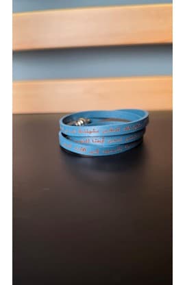 OUR FATHER WRAP BRACELET ARABIC BLUE MD 57CM thumbnail 1