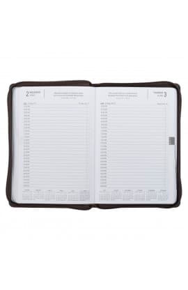 2027 Executive Planner A Man's Heart Prov 16:9 thumbnail 11