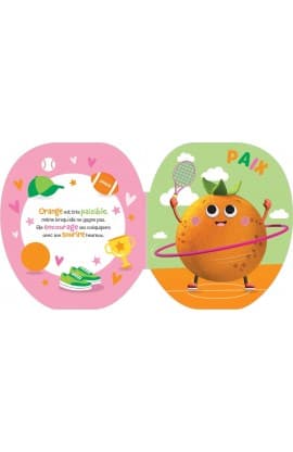 Le fruit de l'esprit BIB318492 thumbnail 3