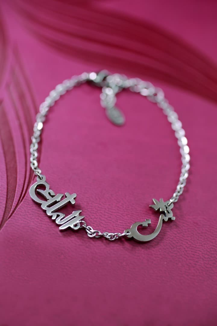 KING'S DAUGHTER SEPARATED BRACELET بنت الملك - 1