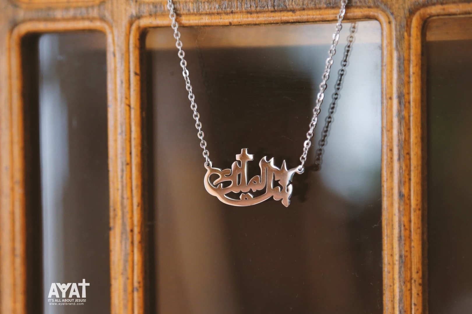 KING'S DAUGHTER NECKLACE ARABIC - 2