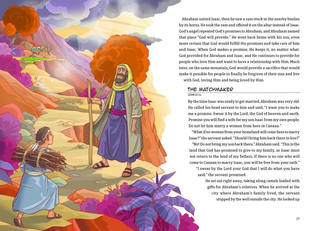 THE JUNIOR BIBLE - 2