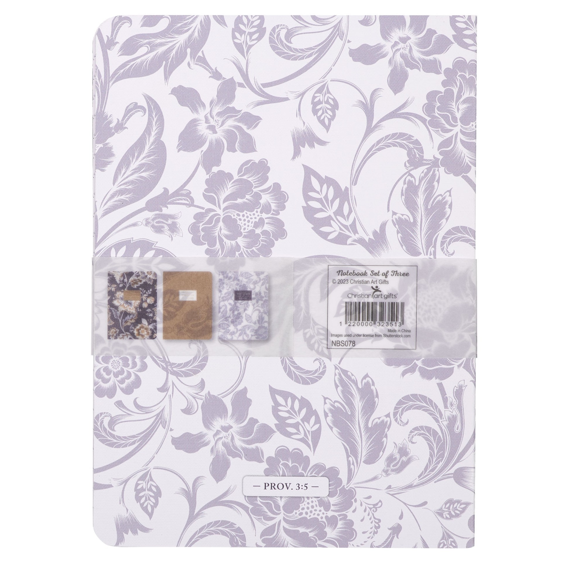 Notebook Set 3pc All Things Phil 4:13 - 2