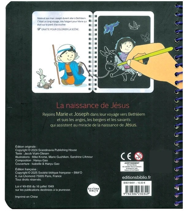 La naissance de Jesus BIB318491 - 5